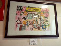 -玫瑰甜品(文明路店)