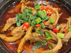四川人都嫌辣的鸭掌煲-7017浙菜•建德味(中财店)