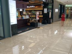 -福田卓悦INTOWN购物中心