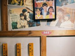 -친구亲顾韩国烤肉专门店(蓉花里店)
