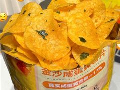 -天河沃尔玛