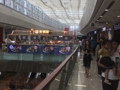 -万达广场(南京江宁店)