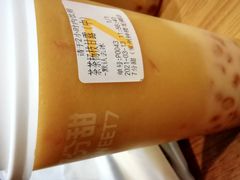 -7分甜(钟楼龙湖店)