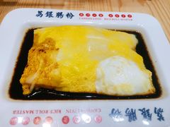 -荔银肠粉·非遗手藝(夫子庙店)