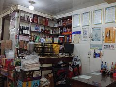 -牛庄高晓山风味馅饼城(海城店)