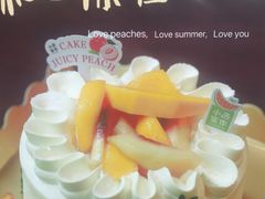 -小西家作(富力爱丁堡店)