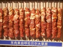-很久以前羊肉串(南京路第一百货店)
