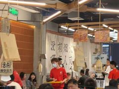 -破店肥哈·东北烧烤·夜宵(南山保利店)