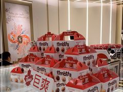零售区-Tims天好咖啡·贝果(东方广场店)
