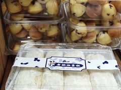 -徐文林香酥饼(桃园店)