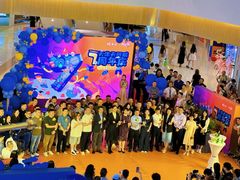 -天河城购物中心