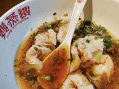 -双燕楼·手工馄饨·汤面小吃(世纪汇店)