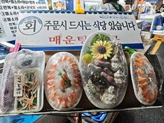 -西归浦每天偶来市场