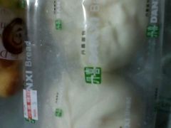 -DANXI丹喜面包·蛋糕(庐山店)