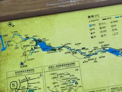 -神龙峡风景区
