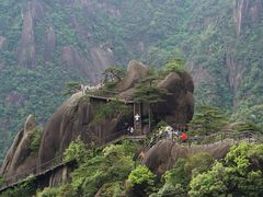 -三清山风景名胜区