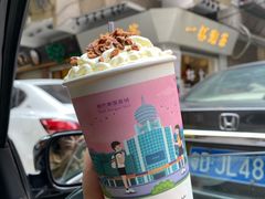 -一杯潮茶·专注潮汕茶饮(十二中创始店)