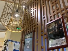 -陳八两面家(滨江天街店)