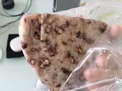 -杨招娣糕点(装驾桥巷店)