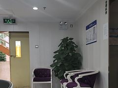 -珠海九龙医院口腔