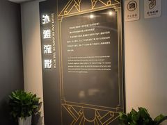 -上海市外滩历史纪念馆