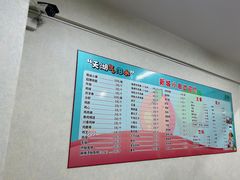 -新城小肉串(新华店)