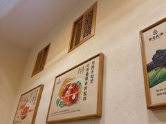 -蟹家大院(保利时光里店)
