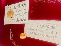-北京清河万象汇