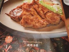 -丝路金桃·新疆菜(徐汇店)