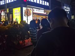 -杨祥网红脆皮五花肉