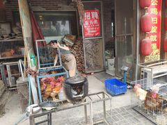 门面-棉布地锅(欣欣路店)