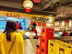 -周小明火锅(黑金冠社区店)