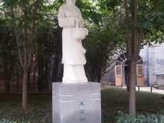 -西安曲江寒窑遗址公园