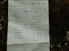 android_upload_pic-秀水人家