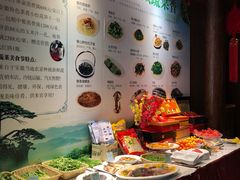 -同庆楼(大钟寺店)