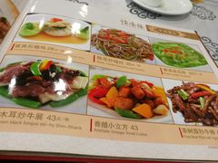 菜单-岭南海晏楼(东晓南店)