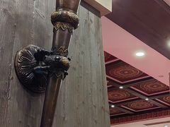 -北京西藏大厦·香帕拉藏餐厅