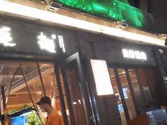 -蚝翅·海鲜粥·烧烤·龙虾季(海曙天一店)