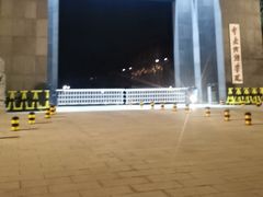 -中央戏剧学院(昌平校区)