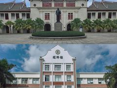 -厦门大学(思明校区)