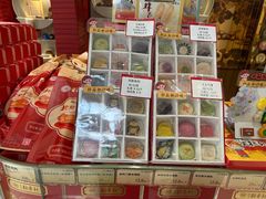 -北京稻香村(零号店)