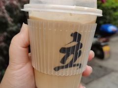 -UPUPKAFE  立咖啡(浏城桥店)