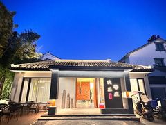 -欢乐蟹庄·精品农家乐(阳澄湖莲花岛店)