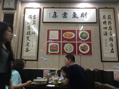 大堂-协和菜馆(凤凰街店)