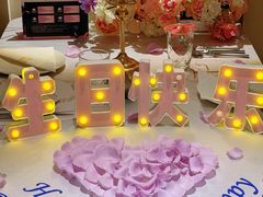 -PARFUM FLORAL花境法餐(南京首店)