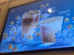 -Peet's 皮爷咖啡(海雅缤纷城店)