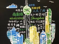 -德勤华永会计师事务所公司