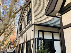 -一尺花园(安和花园店)