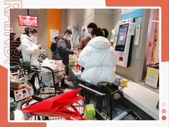 -盒马鲜生(悦峰店)