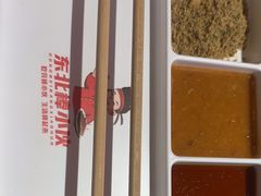 -棒小伙·齐齐哈尔烤肉(龙茗路店)